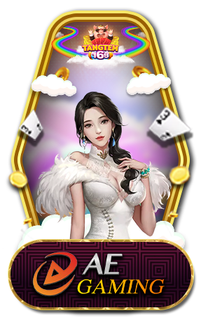 tangtem168-เกม (14)