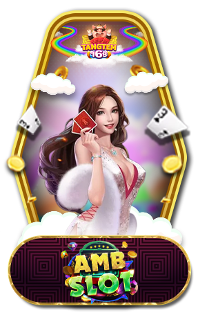 tangtem168-เกม (2)