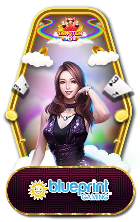 tangtem168-เกม (3)