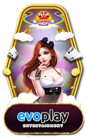 tangtem168-เกม (4)