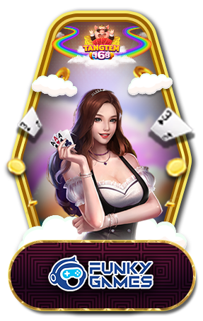 tangtem168-เกม (5)