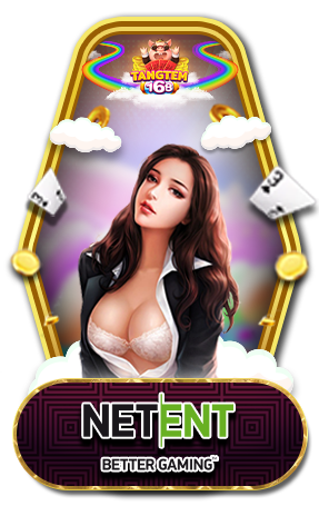 tangtem168-เกม (6)