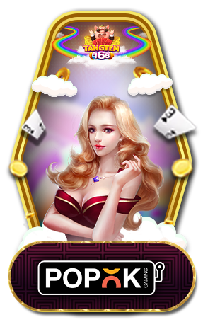 tangtem168-เกม (7)